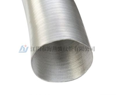 江阴市海燕波纹管有限公司