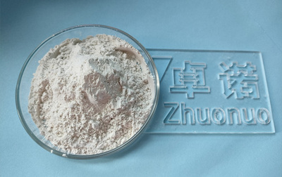 山东卓诺生物科技有限公司