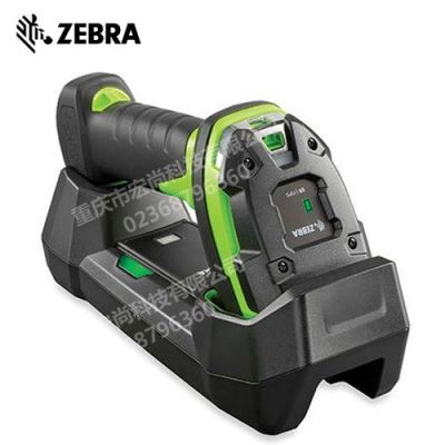 重庆市宏尚科技有限公司