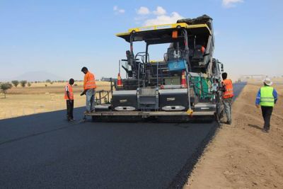 和县成诚建设有限公司