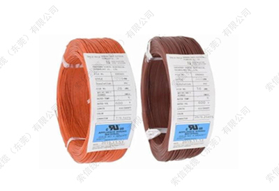 索信线缆（东莞）有限公司