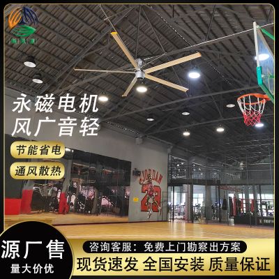 广州新风源节能环保科技有限公司