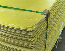 新疆鑫顺祥达密封材料有限公司