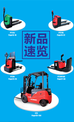 广州市忠程机械设备有限公司