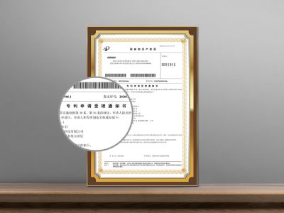 东莞市今晟纳米科技有限公司