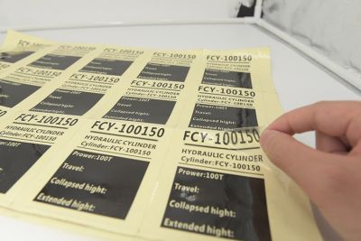 玉环市田野彩印包装有限公司