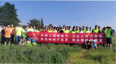 兰州鑫诚电力设备有限责任公司