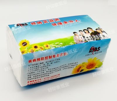 南宁市好印象纸品厂