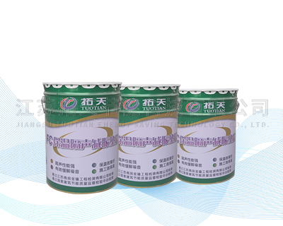 江苏拓天节能科技有限公司