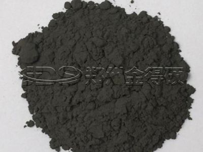 郑州市金得硕金属材料有限公司