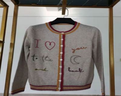 鄂尔多斯市斯佳羊绒制品有限责任公司