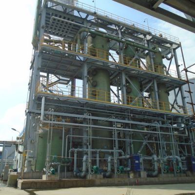 中石化工建设有限公司
