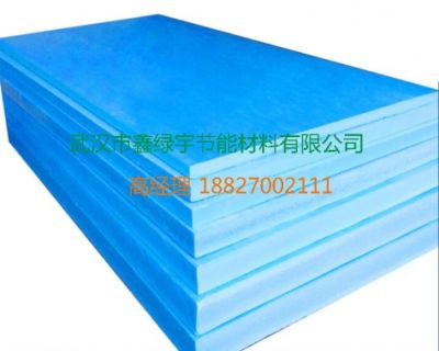 武汉市鑫绿宇节能材料有限公司