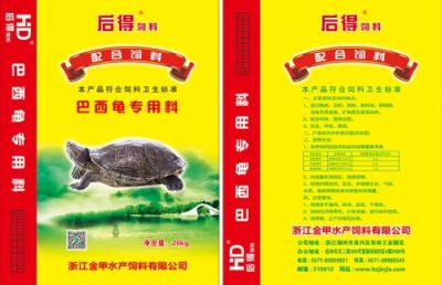 浙江益祥生物科技有限公司