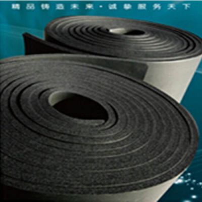 贵州神州腾飞保温建材有限公司