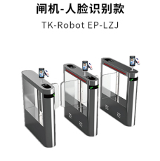 烟台清科嘉机器人联合研究院有限公司