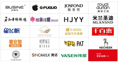 宣城创美展示道具有限公司