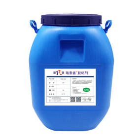 惠州市瑞泰鑫实业有限公司