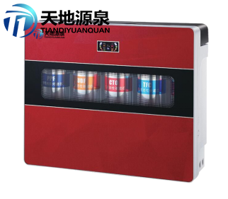 深圳市天地源净水设备有限公司