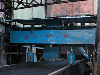 鹤壁市仪表厂有限责任公司