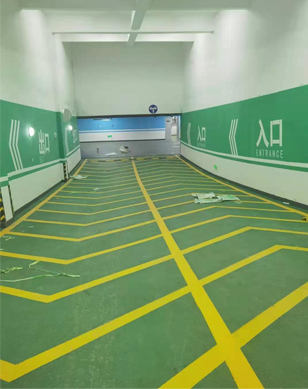 西安润成交通设施有限公司