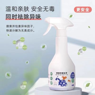 水一人科技发展有限责任公司