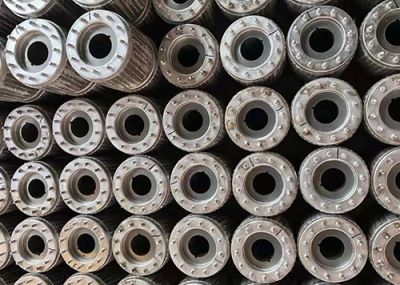 绍兴坤展冲片有限公司