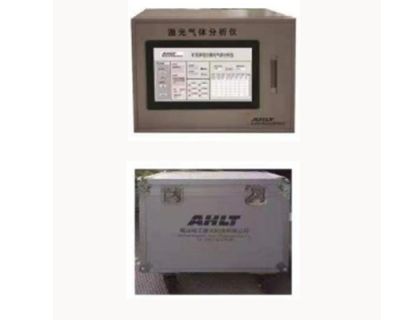 鞍山哈工激光科技有限公司