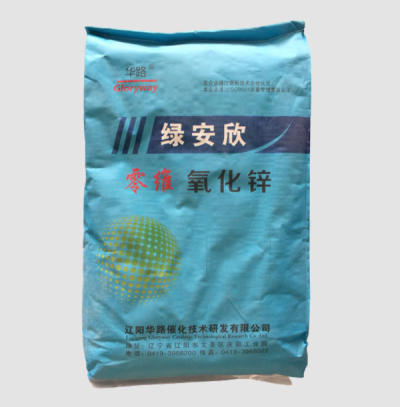 辽阳华路催化技术研发有限公司