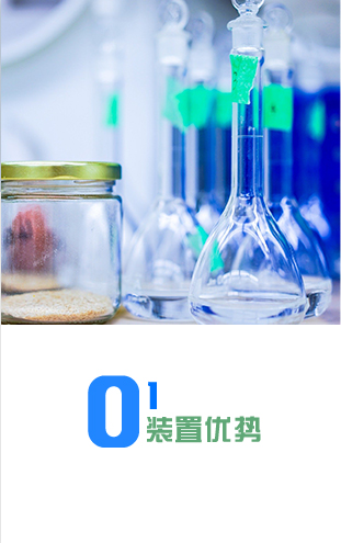 佛山市诺裕新材料科技有限公司