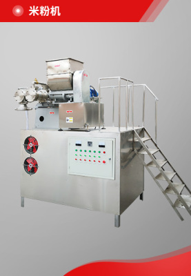 巩义市鸿睿机械制造有限公司