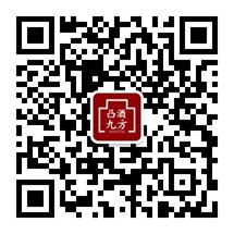 四川凸酒酒业有限公司