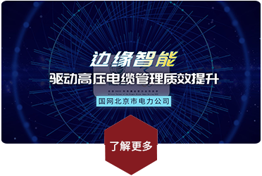 济南鼎程广告传媒有限公司