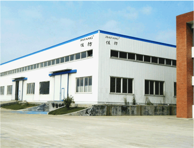 佳木斯南洋防爆电机有限公司