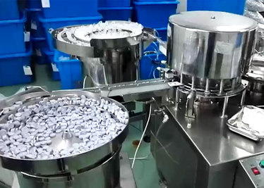 上海震伦机械有限公司