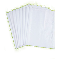 沈阳雪龙塑业有限公司