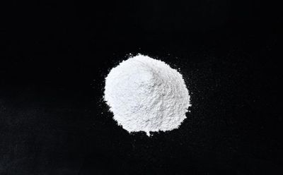 潍坊强昊化工有限公司