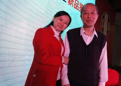 宜宾味工坊酒业有限公司