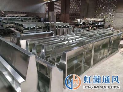 重庆虹瀚通风设备有限公司