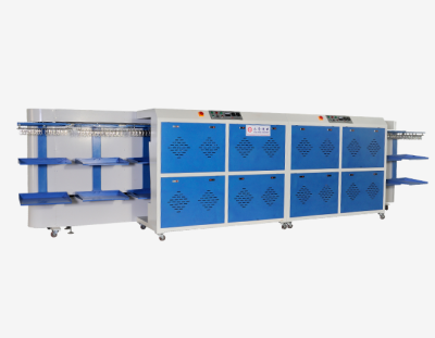 东莞市永荣机械设备有限公司