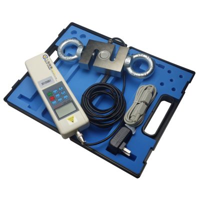 上海铸衡电子科技有限公司