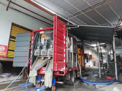 重庆人仁环保科技有限公司