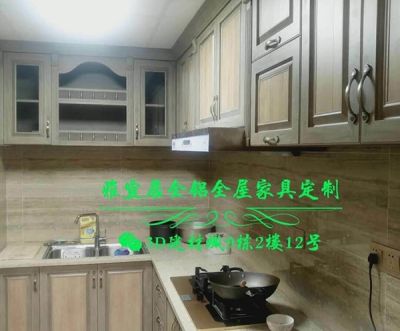 广西雅宜居全铝家居有限公司