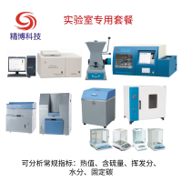 鹤壁市精博科技有限公司