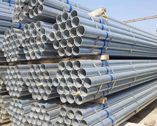 赣州福旺金属工贸有限公司