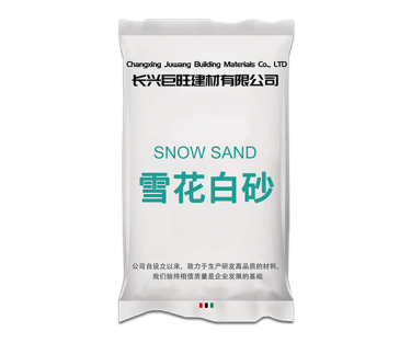 长兴巨旺建材有限公司