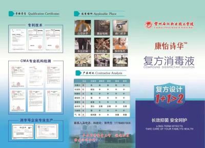 甘肃鑫焜商贸有限公司