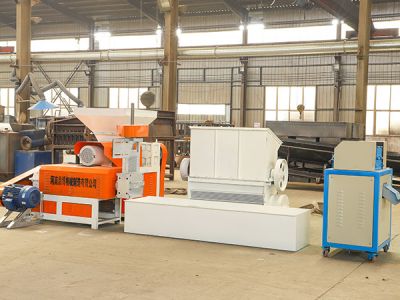 河南鼎博机械制造有限公司