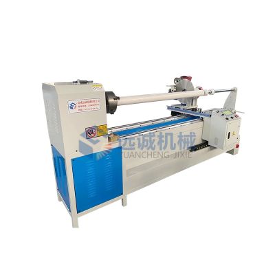 盐城远诚机械有限公司