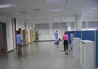 惠州市宸慧家政保洁有限公司